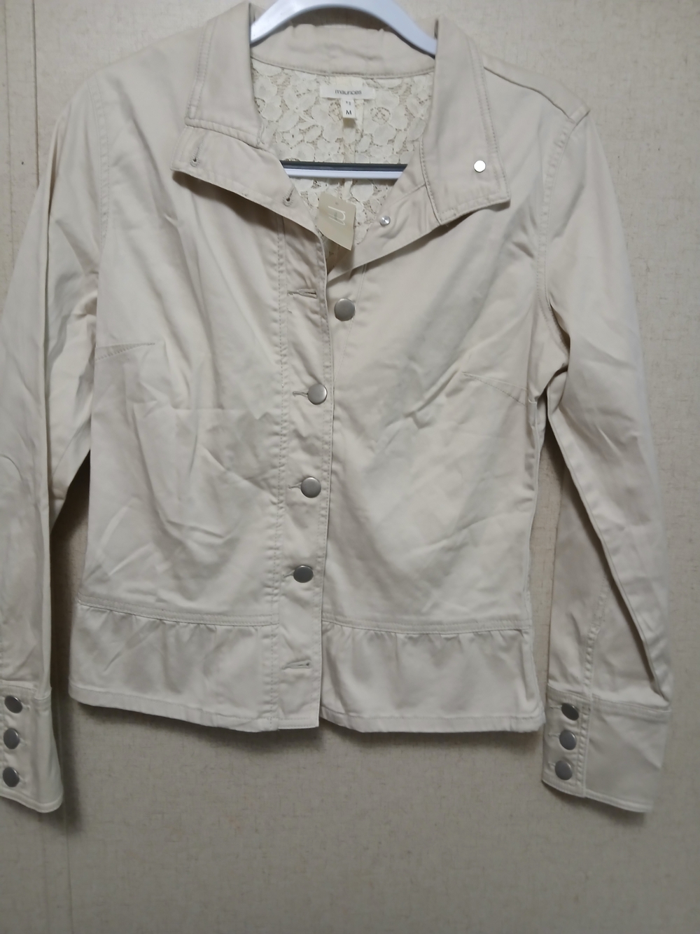 Maurices Cream Button-Front Jean Jacket